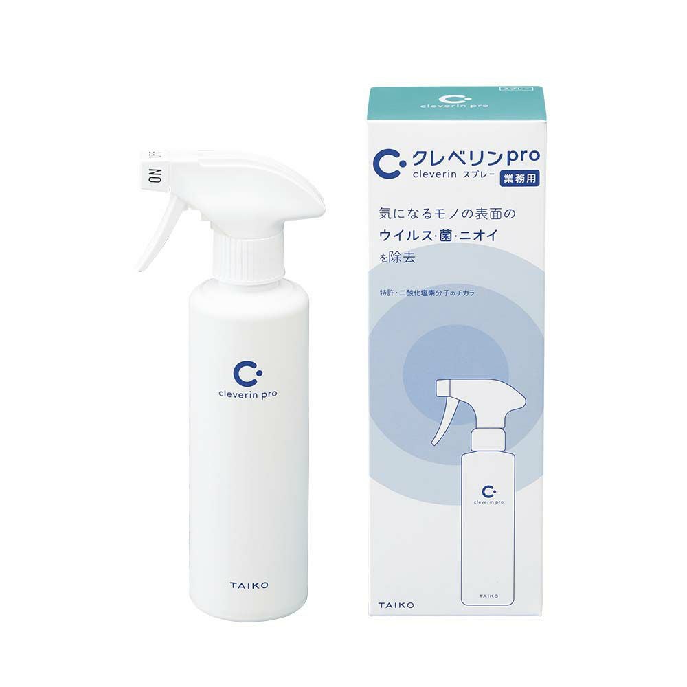 まとめ買いセット クレベリンpro スプレー 18個 | クレベリン