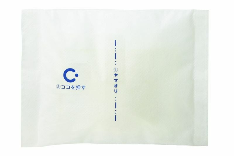 まとめ買いセット クレベリンpro パウチ 30㎡用 40個 | クレベリン