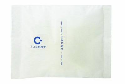 クレベリンpro パウチ3